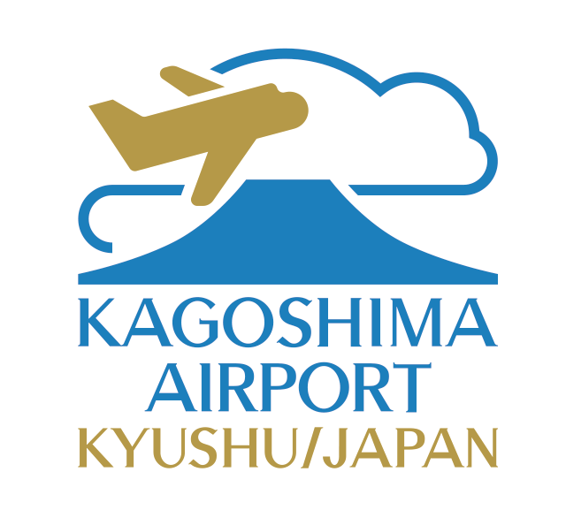 kagoshima Airport